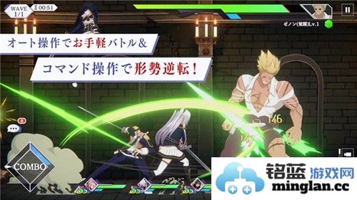 想要成为影之实力者截图5