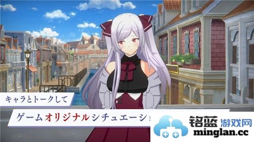 想要成为影之实力者截图4