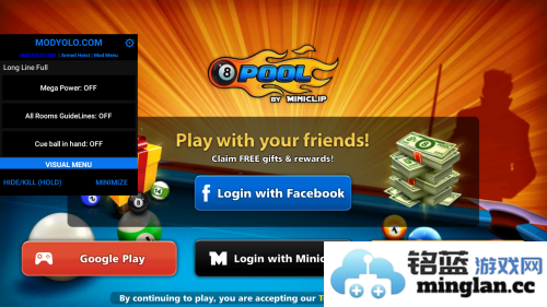 8球台球内置作弊菜单版官方直版_8球台球内置作弊菜单版免费下载5.11.1