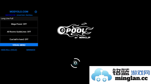 8球台球内置作弊菜单版官方直版_8球台球内置作弊菜单版免费下载5.11.1