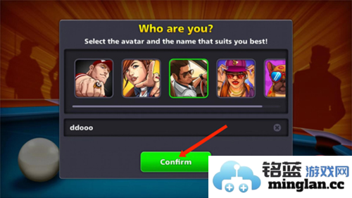 8球台球内置作弊菜单版官方直版_8球台球内置作弊菜单版免费下载5.11.1