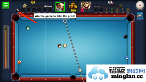 8球台球内置作弊菜单版官方直版_8球台球内置作弊菜单版免费下载5.11.1