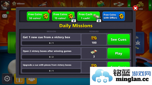 8球台球内置作弊菜单版官方直版_8球台球内置作弊菜单版免费下载5.11.1