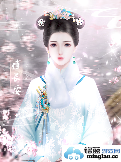 福晋之路官方直版_福晋之路免费下载3.1