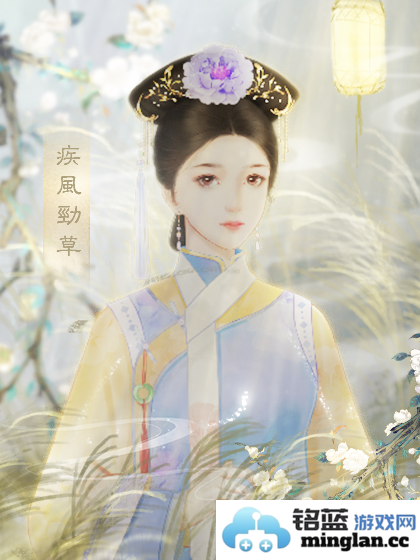 福晋之路官方直版_福晋之路免费下载3.1