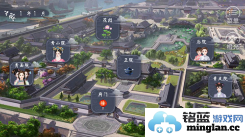 橙光福晋之路完结破解版官方直版_橙光福晋之路完结破解版免费下载3.1