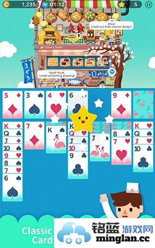 卡牌烹饪塔最新版截图3