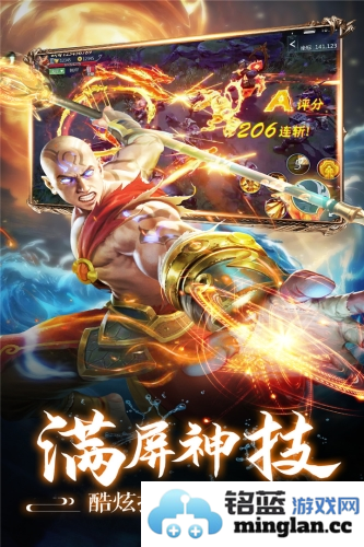 九剑最新版官方直版_九剑最新版免费下载1.0.9