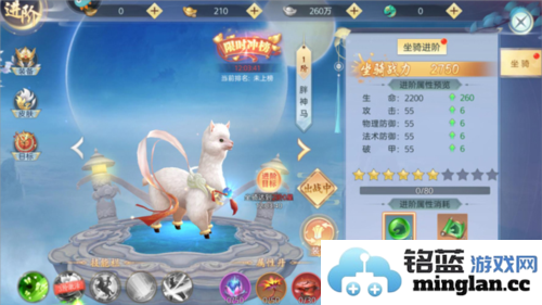 九剑最新版官方直版_九剑最新版免费下载1.0.9