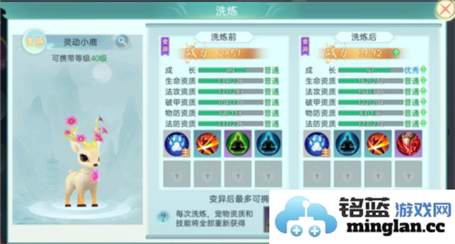 九剑最新版官方直版_九剑最新版免费下载1.0.9