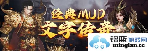 灵剑传说官方直版_灵剑传说免费下载1.0.18