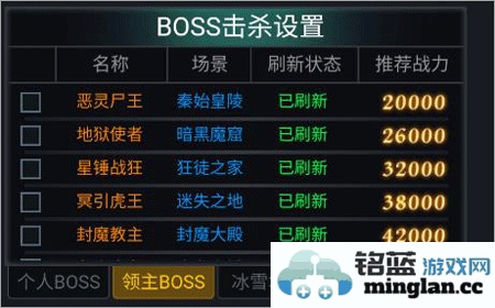 灵剑传说官方直版_灵剑传说免费下载1.0.18