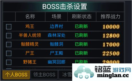 灵剑传说官方直版_灵剑传说免费下载1.0.18