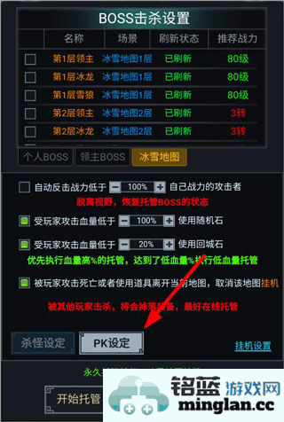 灵剑传说官方直版_灵剑传说免费下载1.0.18