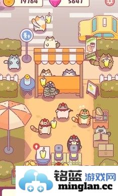 猫咪小吃店截图2