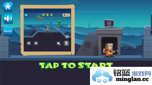 僵尸猎场官方直版_僵尸猎场免费下载1.1.1