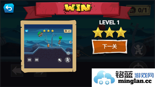 僵尸猎场官方直版_僵尸猎场免费下载1.1.1