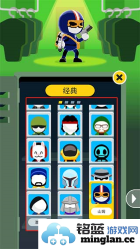 强尼扳机官方直版_强尼扳机免费下载1.12.56