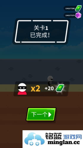 强尼扳机官方直版_强尼扳机免费下载1.12.56