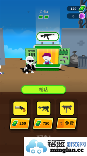 强尼扳机官方直版_强尼扳机免费下载1.12.56