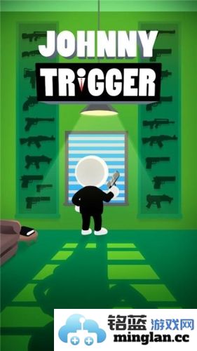 强尼扳机截图1