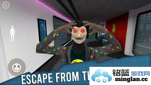 微笑x公司最新版本截图3