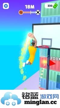 最长灌篮截图3