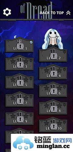 恐怖房间最新版截图5