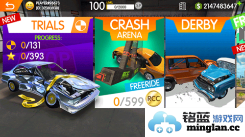 rcc真实车祸最新版官方直版_rcc真实车祸最新版免费下载1.7.7