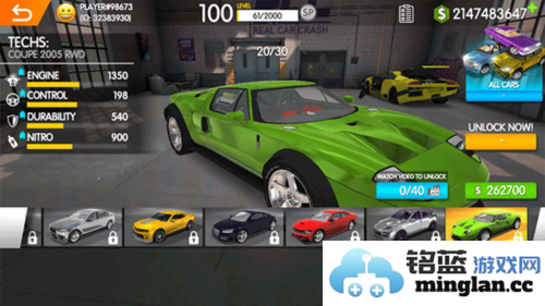 rcc真实车祸最新版官方直版_rcc真实车祸最新版免费下载1.7.7