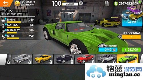 rcc真实车祸最新版截图3