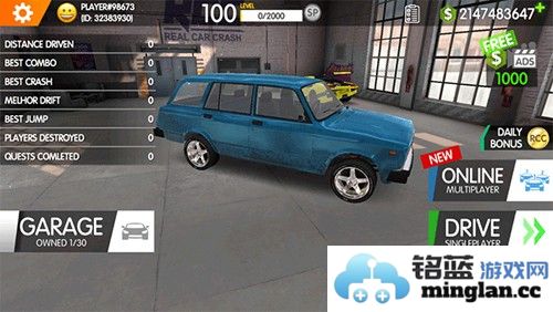 rcc真实车祸最新版截图2