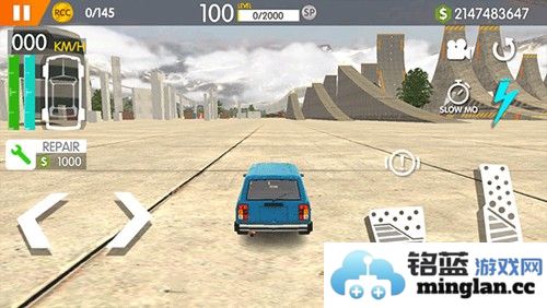 rcc真实车祸最新版截图6