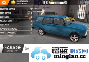 RealCarCrash最新版官方直版_RealCarCrash最新版免费下载1.7.7