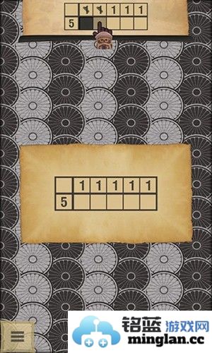 方块填充最新版截图1