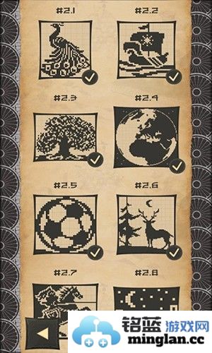 方块填充最新版截图5