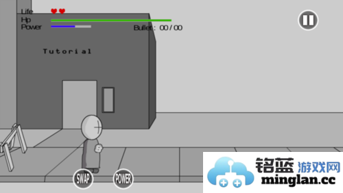 暴力迪吧联合计划最新版官方直版_暴力迪吧联合计划最新版免费下载2.0.2
