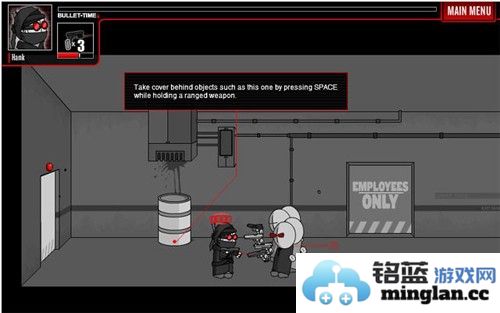 暴力迪吧联合计划最新版截图1