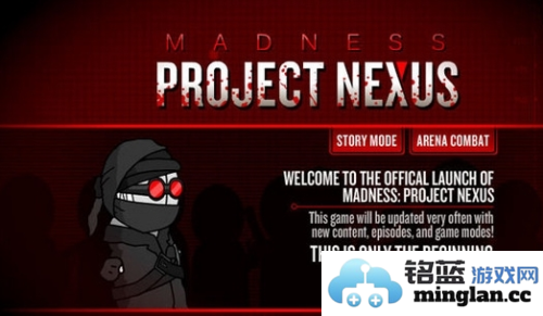 MadnessDefense最新版官方直版_MadnessDefense最新版免费下载2.0.2