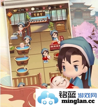 男德学院最新版官方直版_男德学院最新版免费下载1.2.1.1105