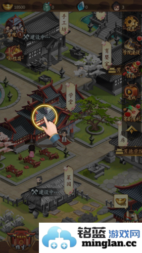 男德学院最新版官方直版_男德学院最新版免费下载1.2.1.1105