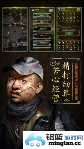 盗墓长生印官方直版_盗墓长生印免费下载3.3.6