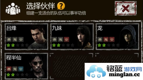 盗墓长生印官方直版_盗墓长生印免费下载3.3.6