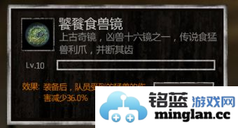 盗墓长生印官方直版_盗墓长生印免费下载3.3.6