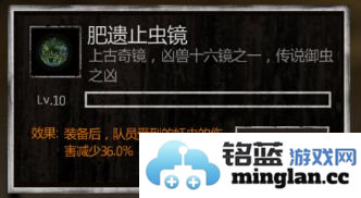 盗墓长生印官方直版_盗墓长生印免费下载3.3.6
