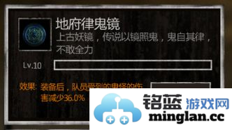 盗墓长生印官方直版_盗墓长生印免费下载3.3.6