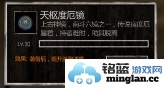 盗墓长生印官方直版_盗墓长生印免费下载3.3.6