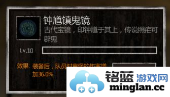 盗墓长生印官方直版_盗墓长生印免费下载3.3.6
