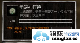 盗墓长生印官方直版_盗墓长生印免费下载3.3.6