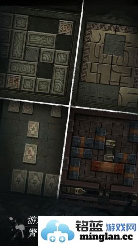 盗墓长生印截图5